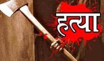15-year old girl kidnapped, raped and murdered near Nagpur, accused lover arrested