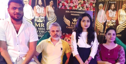 कोरबा में MR.,MISS. एंड MRS. CHATTISGARH का आयोजन