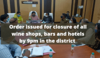 Night Curfew: All establishments to be closed by 9 pm, orders District Collector