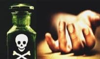 Teenage girl ends life by consuming poison in Wathoda
