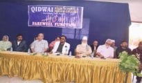 Farewell function held at Qidwai High School & Jr College