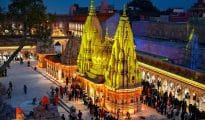 Modi to inaugurate Kashi Vishwanath Dham today