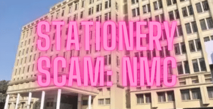 NMC stationery scam: HC stays Departmental Enquiry against two accused