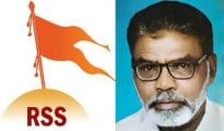 RSS vs RSS: Charity Commissioner quashes plea objecting registration of Janardan Moon’s RSS