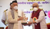 Governor Koshyari, Minister Chhagan Bhujbal attend Platinum Jubilee of Mumbai Hindi Sabha