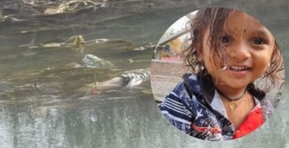Body of 4-year-old missing boy found floating in Suradevi Canal in Koradi