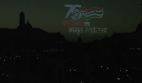 बीटिंग द रिट्रीट से गणतंत्र दिवस समारोह का समापन, विजय चौक पर भारत निर्मित ड्रोन का जलवा