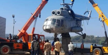 IAF Helicopter installed at Futala Lake