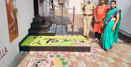 Colourful rangoli designs deck up Gittikhadan Police Station as part of Police Rising Day, Azadi Ka Amrut Mahotsav