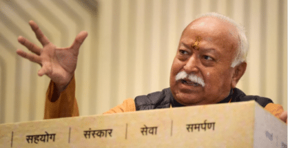 धर्म संसद पर RSS प्रमुख मोहन भागवत की दो टूक- ऐसी बातें हिंदुत्व की नहीं