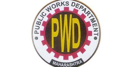 PWD अधिकारी आराम फरमा रहे