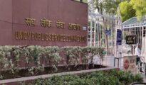 Civil services prelims exam on June 5