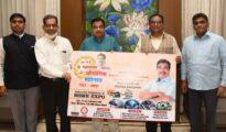 3 day Khasdar Udyogic Mahotsav organised in Nagpur from 12 to 14 March