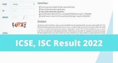 ICSE, ISC Semester 1 Result 2022 declared: CISCE ने 10वीं-12वीं के रिजल्ट किए जारी, cisce.org पर करें चेक