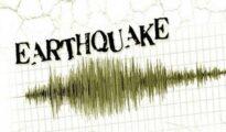 Mild tremors of 2.5 magnitude recorded in Nagpur