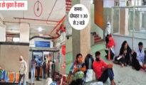 Patients, kin suffer in sweltering heat as Nagpur GMCH lacks fans, coolers