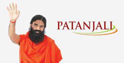 Muhurta eludes again for start of Patanjali’s flour mill at Nagpur MIHAN