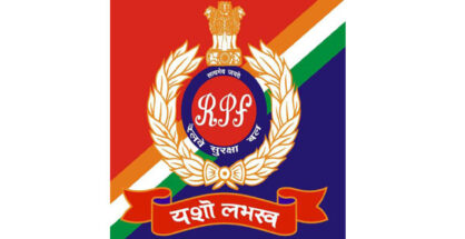 RPF of Central Railway arrests 24 persons for black-marketing of train tickets