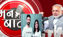 Modi lauds Nagpur couple’s plant-based brand Cureveda in Mann ki Baat