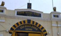 Two inmates in Nagpur Central Jail die of ill-health