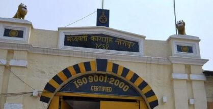 More arrests on cards in smuggling of narcotics, batteries in Nagpur Jail