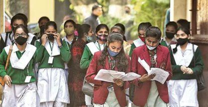 CBSE Term 2 Board exams begin