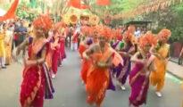 Women perform Lezim in Nagpur to mark Gudhi Padwa celebration