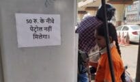 Nahi milega: Fuel pump in Nagpur refuses to sell petrol below Rs 50!!
