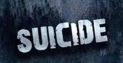 12-year old boy commits suicide in Sakkardara