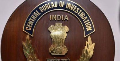 Rs 35.89 cr bank fraud: CBI raids on Directors of Paramshakti Steels Ltd in Nagpur