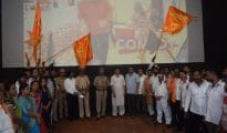 नागपुर शहर शिवसेना परिवार ने एकसाथ देखा “धर्मवीर” मुक्काम पोस्ट ठाणे
