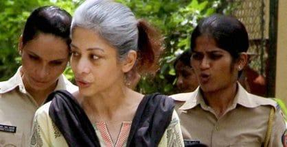 Supreme Court grants bail to Indrani Mukerjea in Sheena Bora murder case