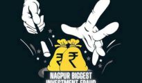 Rs 875 crore investment fraud, many big businessmen lost money, reveals ED probe