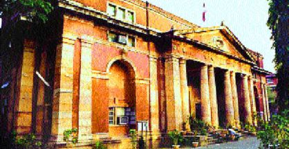 RTMNU cancels exams scheduled on August 21