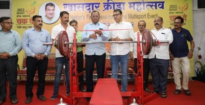 खासदार क्रीडा महोत्सव २०२२: बेंच प्रेस पॉवरलिफ्टिंग स्पर्धेचे उद्धाटन