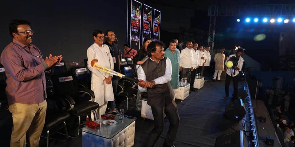 Khasdar Krida Mahotsav 2022 inaugurated by Hockey legend Dhanraj Pillay