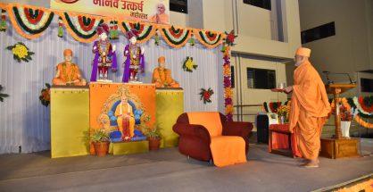Viraat Manav Utkarsh Mahotsav celebrated by BAPS Swaminarayan Temple in Nagpur
