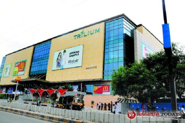 VR Nagpur  Shopping Mall in Nagpur