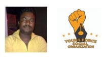 Young Force Agency Director Gulam Ashrafi, aides booked for bank frauds in Nagpur