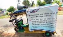 वाहनों पर अवैध खाद्य के खिलाफ कार्रवाई करें