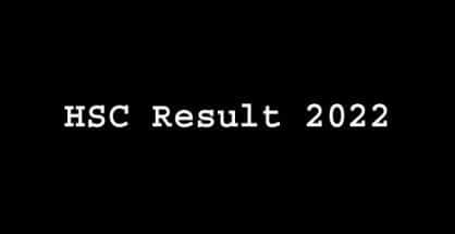 Maharashtra HSC 12th result : Girls again outshine boys! 96.52% students passed in Nagpur