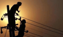 महाराष्ट्र को केंद्र सरकार का एक और झटका ! लोडशेडिंग बढ़ने के संकेत ?