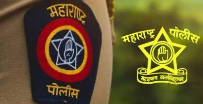 State Govt makes partial changes in transfers of DCPs, SPs