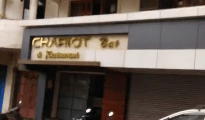 4 goons arrested for creating ruckus in Chariot Bar in Dharampeth