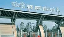मिहान में शुरू होने जा रही रामदेव बाबा की ‘आटा चक्की’ शीघ्र