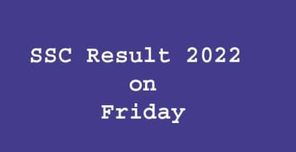 SSC Result 2022 to be announced on Friday at 1 pm: Varsha Gaikwad