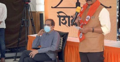 Uddhav group moves EC over Bow and Arrow symbol