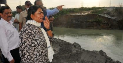 कोराडी बिजली घर का ऐश पॉन्ड फटने से पांच गांवों में घुसा पानी