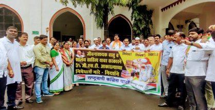 ​NCP delegation submits memo demanding immediate rollback of GST levied on food grains, milk products and stationery