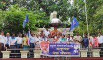 बसपा ने आरक्षण दिवस साजरा केला